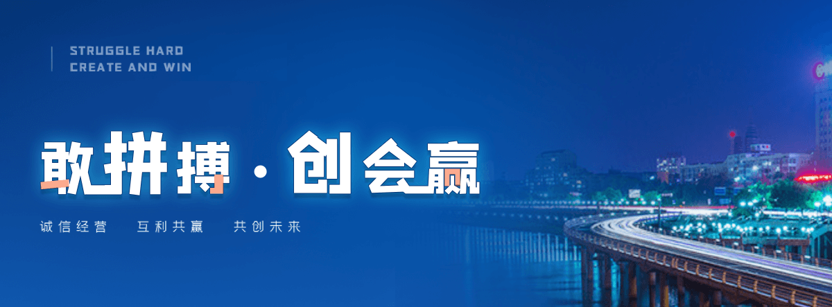 铜仁铝合金桥架厂家